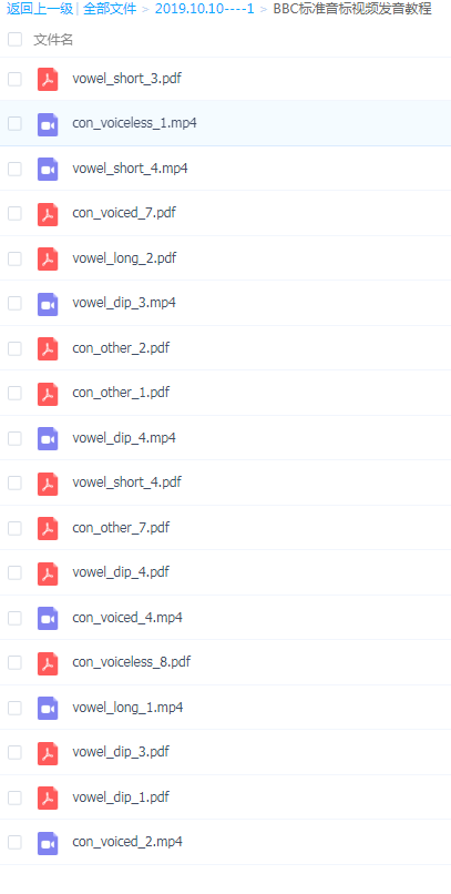 QQͼƬ20191010163038.png