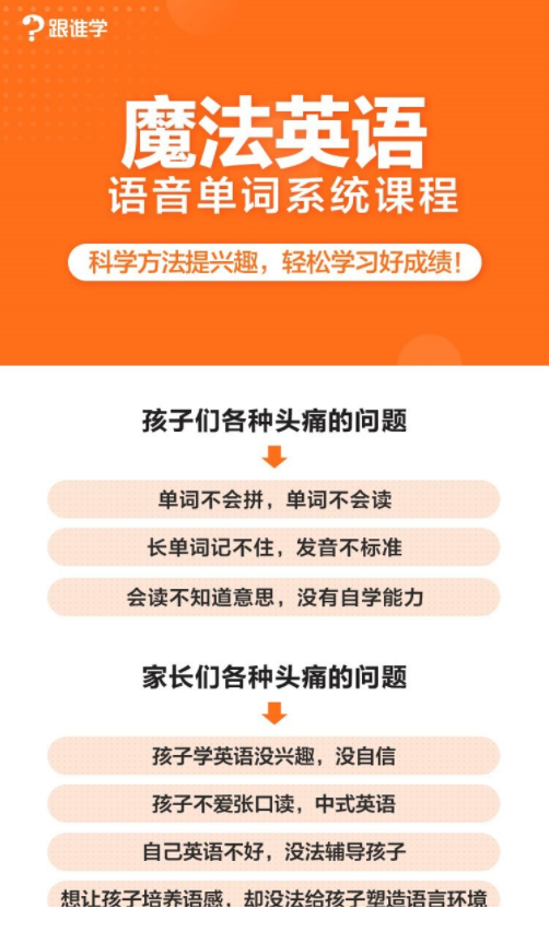QQͼƬ20191011082230.png