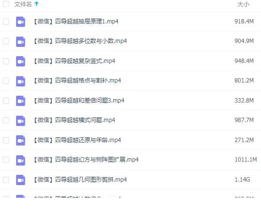 QQͼƬ20191011082748.png