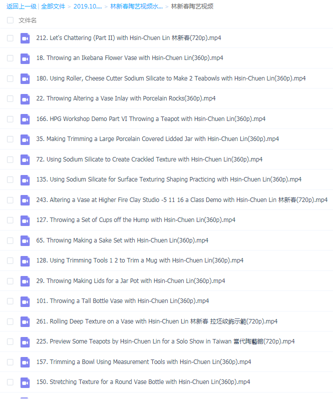 QQͼƬ20191012104827.png