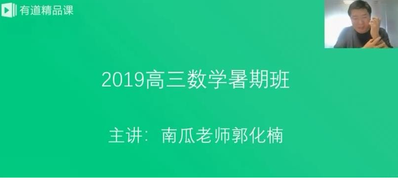 QQͼƬ20191012165818.png