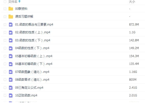 QQͼƬ20191012165832.png