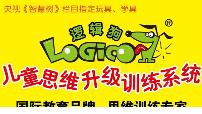 QQͼƬ20191013103138.png