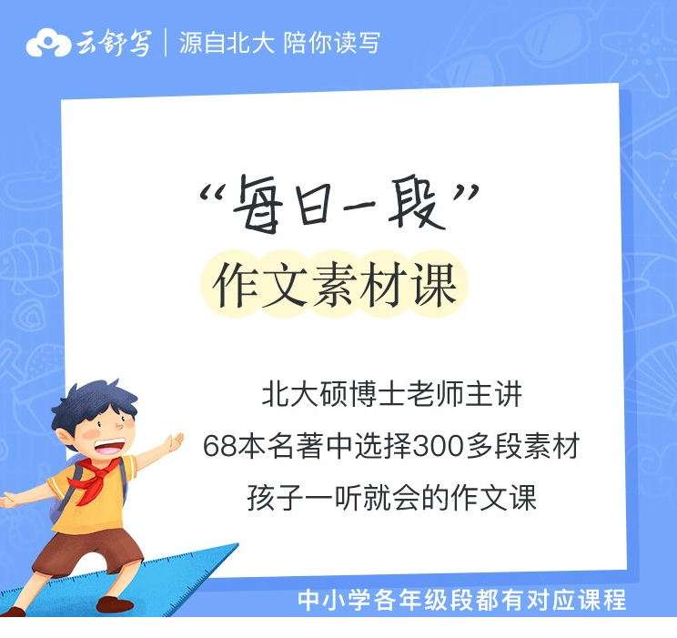 QQͼƬ20191013103540.png