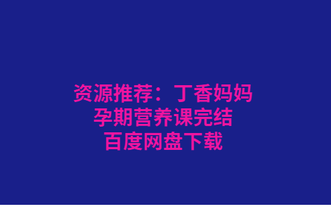 QQͼƬ20191014161324.png