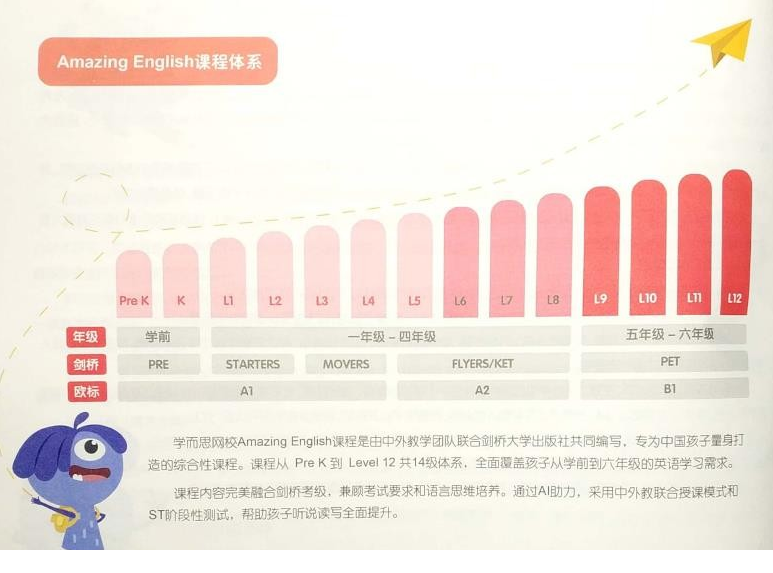 QQͼƬ20191015081227.png