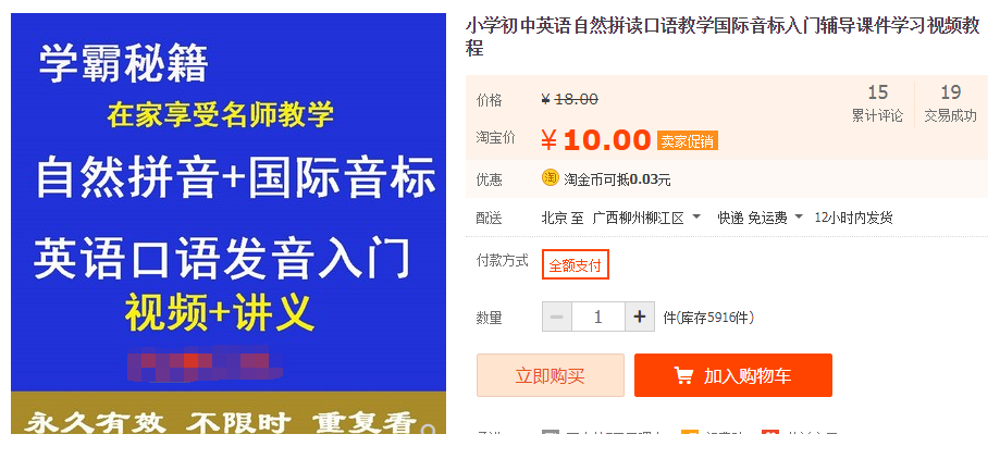 QQͼƬ20191015105225.png