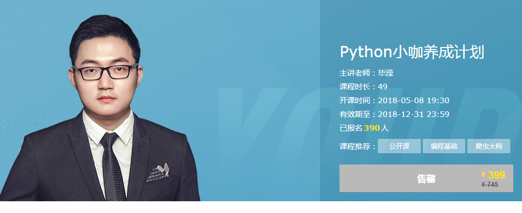 QQͼƬ20191015105339.png