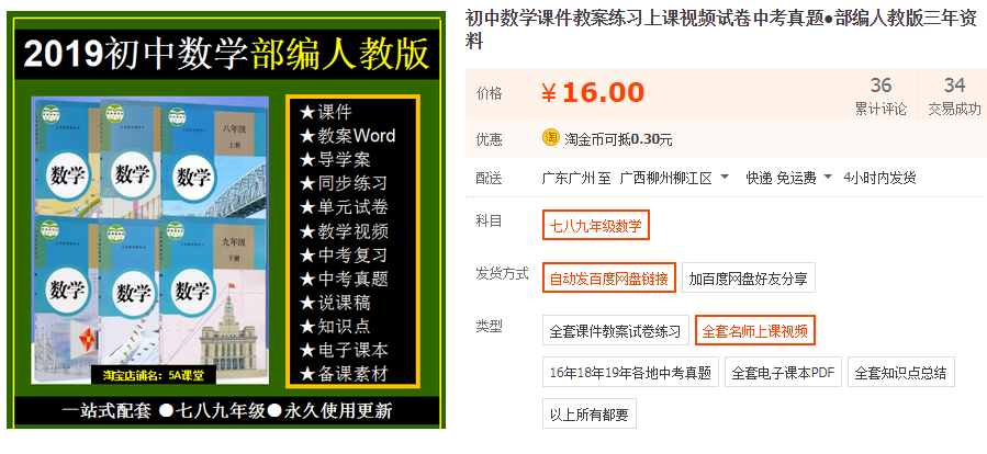 QQͼƬ20191015135153.png