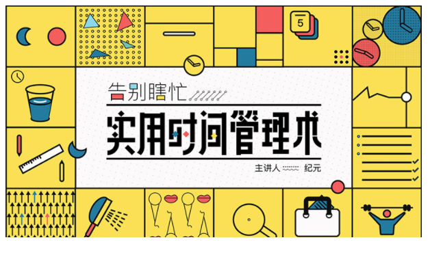 QQͼƬ20191016111256.png