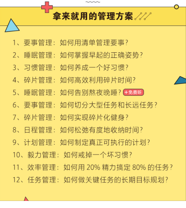 QQͼƬ20191016111424.png