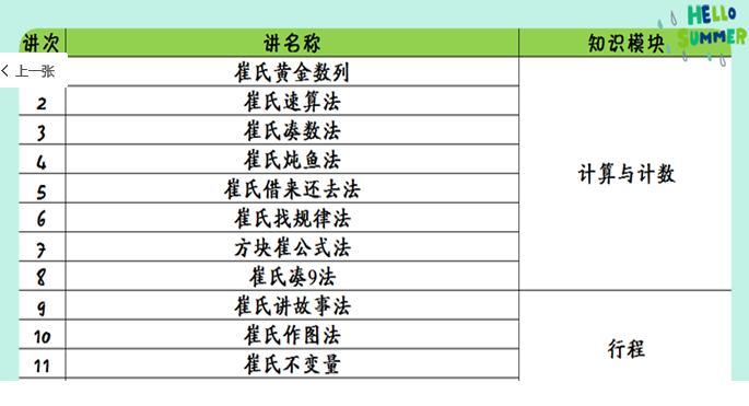 QQͼƬ20191017081130.png
