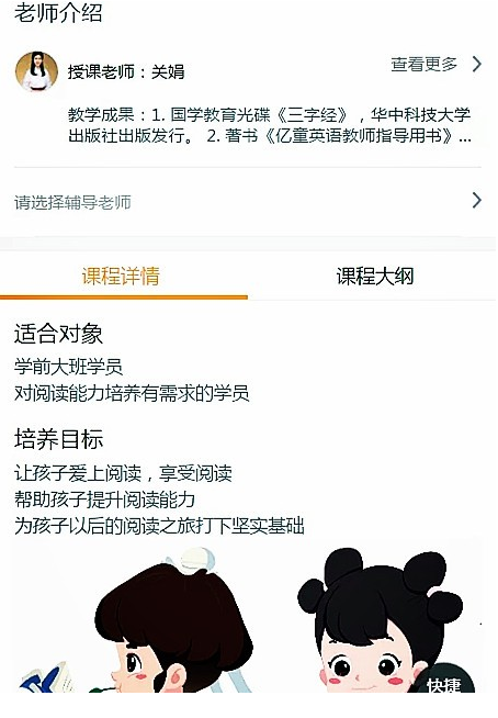 QQͼƬ20191017081609.png