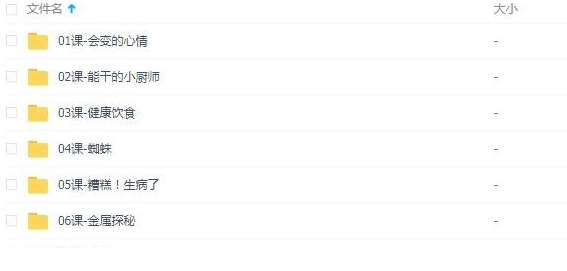 QQͼƬ20191017081623.png
