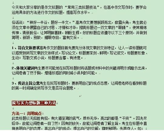 QQͼƬ20191017083621.png