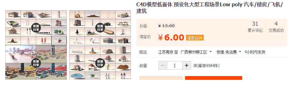 QQͼƬ20191017200411.png