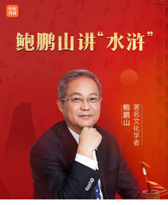 QQͼƬ20191018080857.png