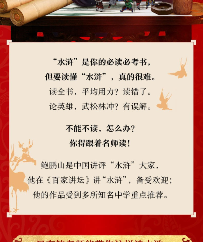 QQͼƬ20191018080914.png