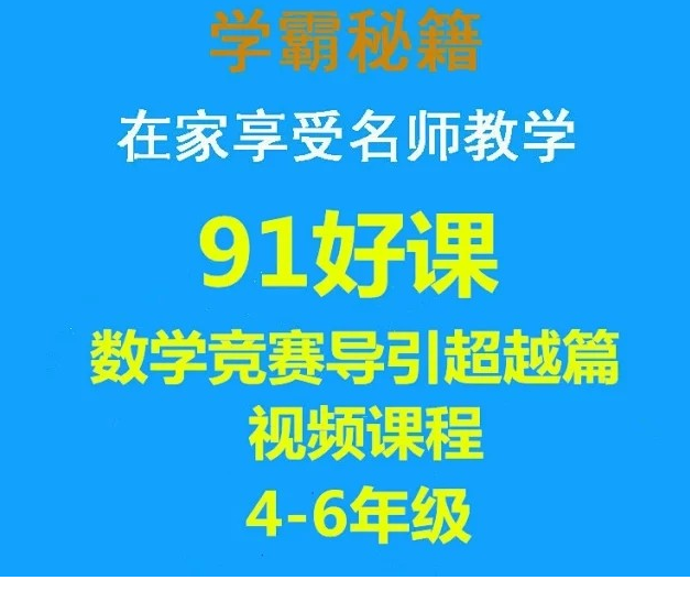 QQͼƬ20191018112430.png