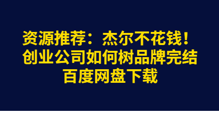 QQͼƬ20191018151818.png