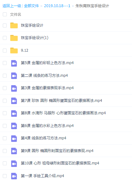 QQͼƬ20191018182152.png