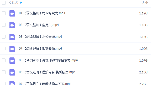 QQͼƬ20191019105314.png