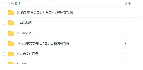 QQͼƬ20191019112142.png