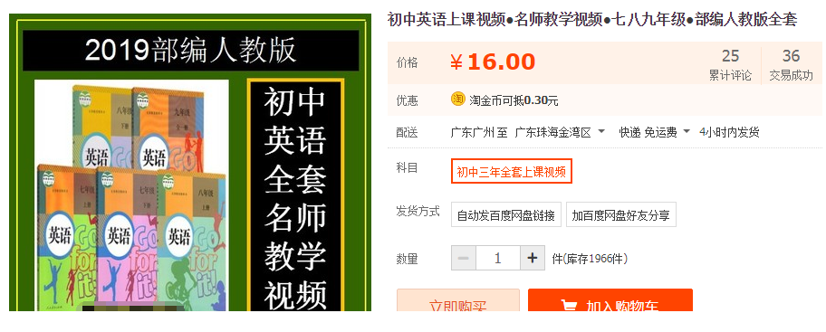 QQͼƬ20191019221552.png