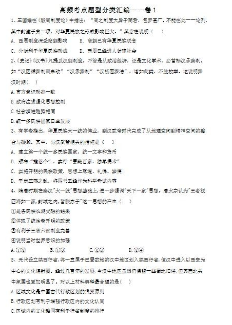 QQͼƬ20191021083618.png