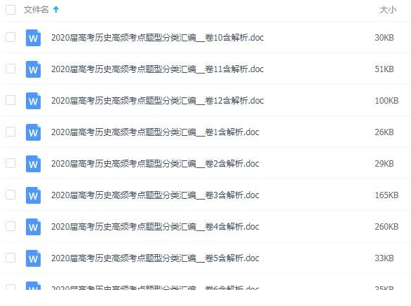 QQͼƬ20191021083628.png