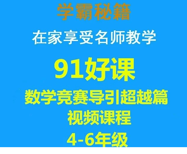 QQͼƬ20191021084610.png
