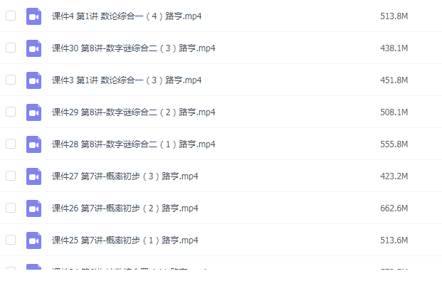 QQͼƬ20191021084622.png