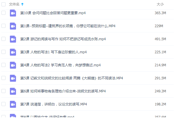 QQͼƬ20191021084941.png