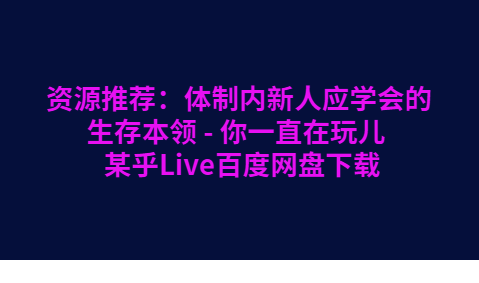 QQͼƬ20191021163322.png