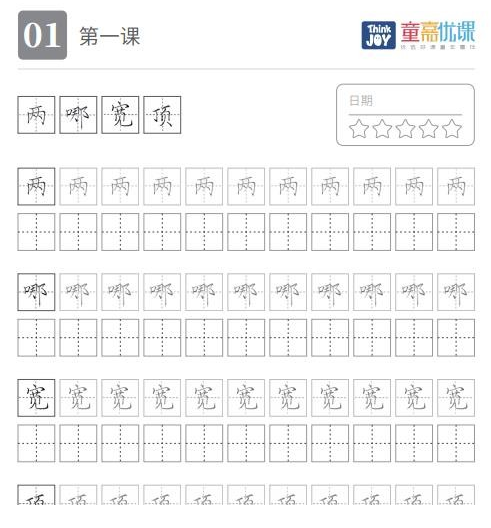 QQͼƬ20191022080744.png