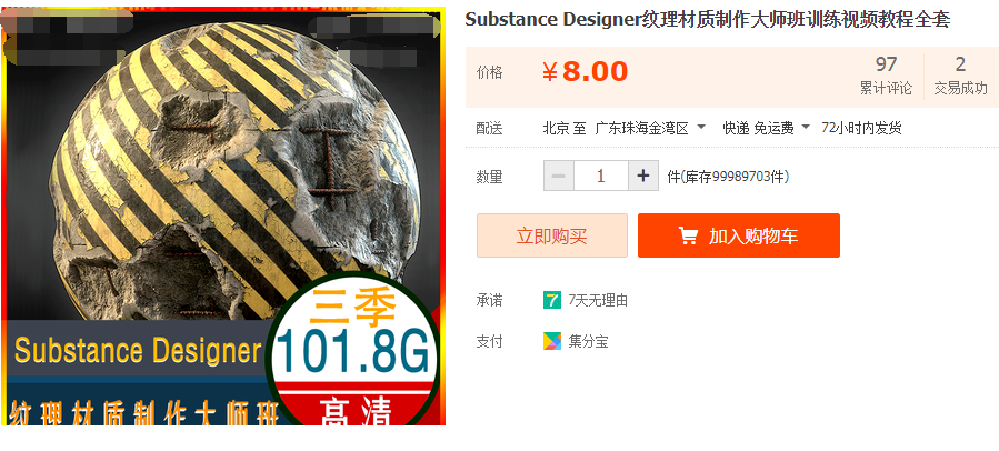 QQͼƬ20191022140242.png