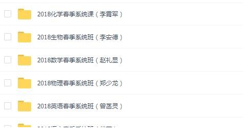 QQͼƬ20191023081608.png