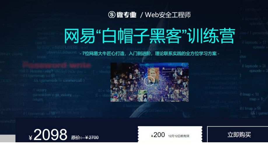 QQͼƬ20191023111725.png