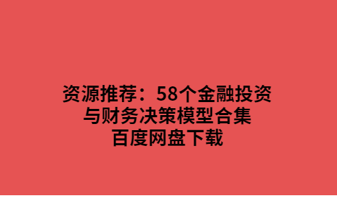 QQͼƬ20191023153025.png