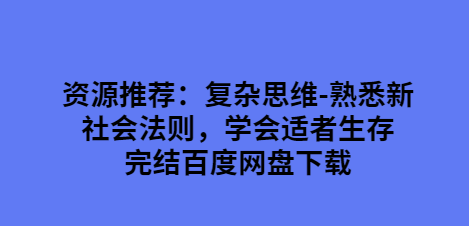 QQͼƬ20191023155443.png