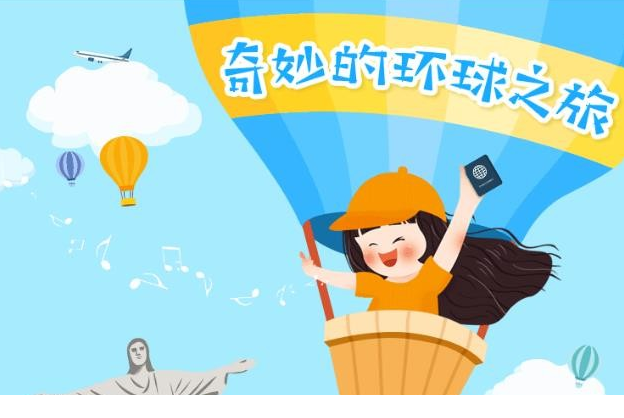 QQͼƬ20191024083240.png