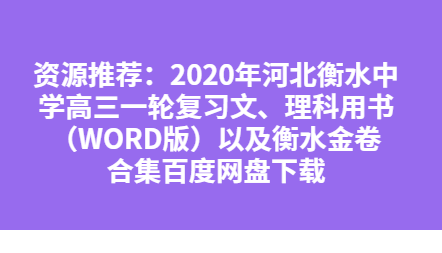 QQͼƬ20191024094952.png