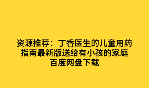 QQͼƬ20191024194702.png