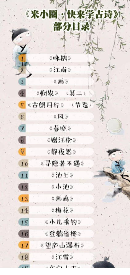QQͼƬ20191025084758.png