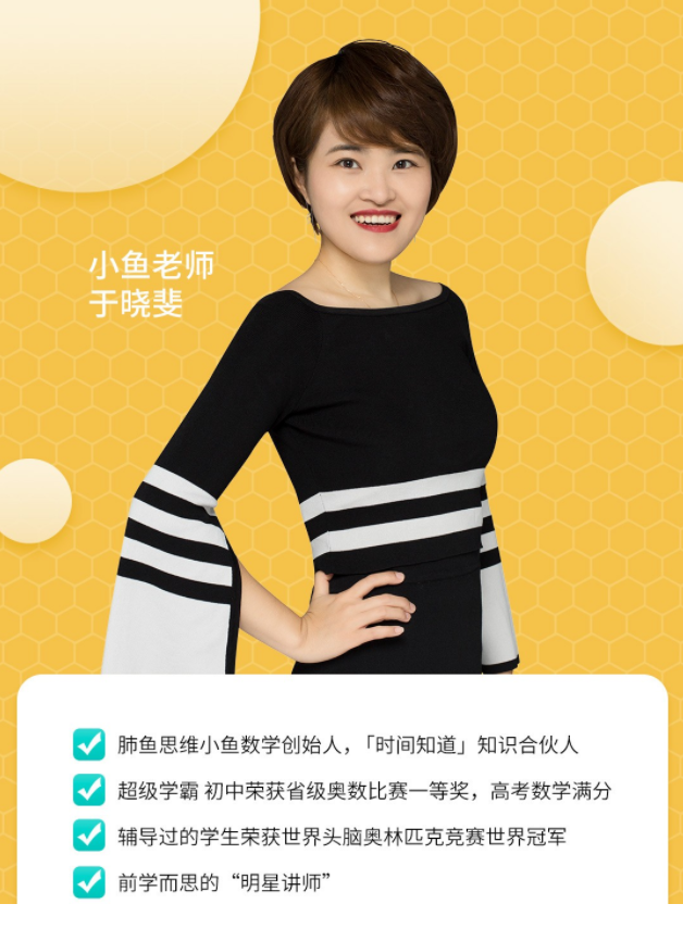 QQͼƬ20191025085442.png