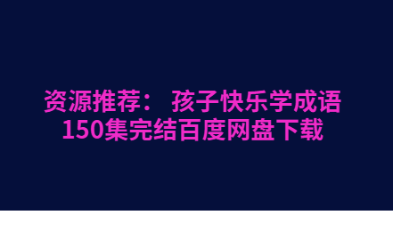 QQͼƬ20191025204737.png