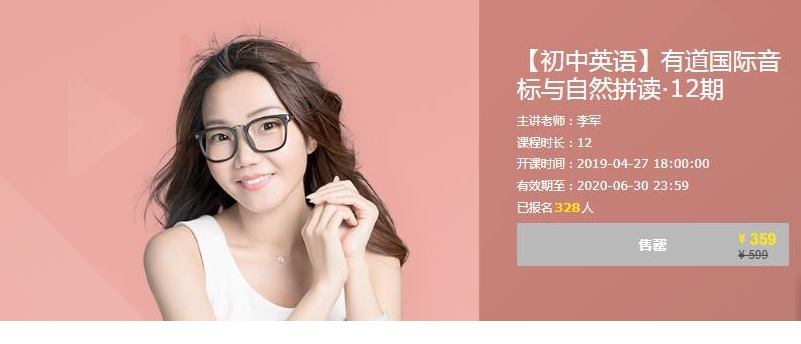 QQͼƬ20191027090930.png