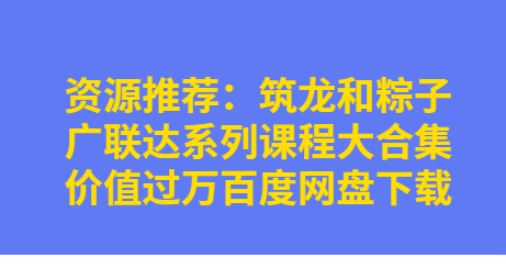 QQͼƬ20191027142457.png