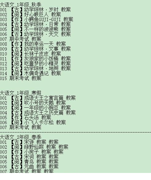 QQͼƬ20191028151305.png