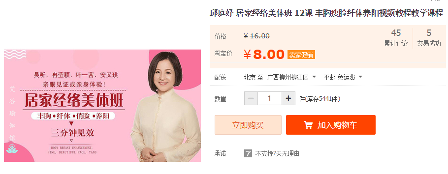 QQͼƬ20191028154553.png
